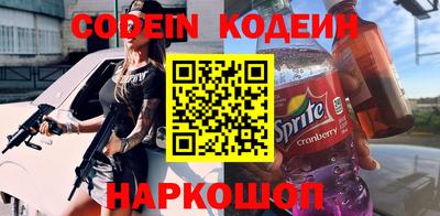 шишки Кимры