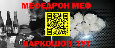 каннабис Кинель