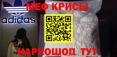 каннабис Кинель
