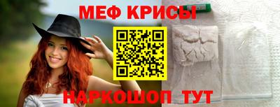кокаин колумбия Кингисепп