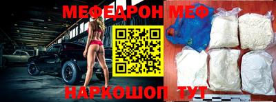 шишки Кимры