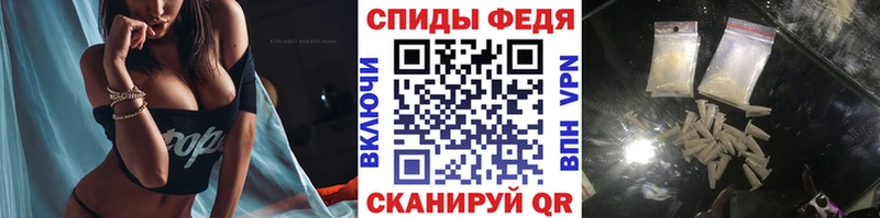даркнет какой сайт  купить наркоту  Кимовск  МЕТАМФЕТАМИН Декстрометамфетамин 99.9% 