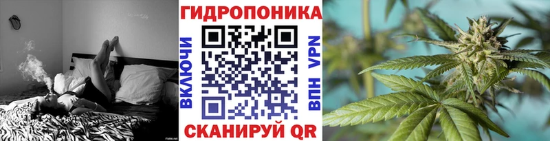 Канабис тримм  MEGA рабочий сайт  Кимовск 